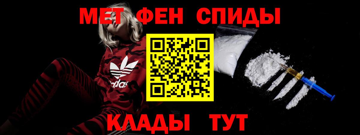 АМФ 97% Дубна