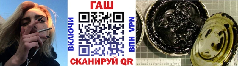 магазин продажи   гидра вход  Гашиш убойный  Дубна 