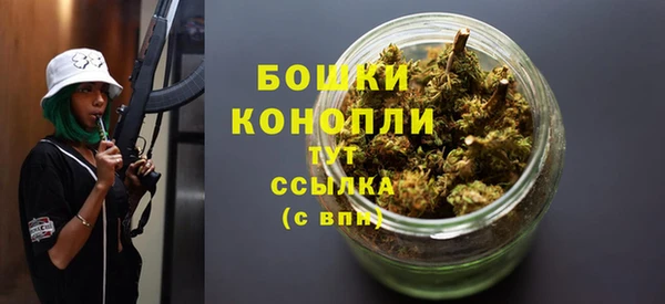 ПСИЛОЦИБИНОВЫЕ ГРИБЫ Ахтубинск