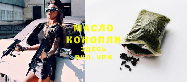 каннабис Михайлов