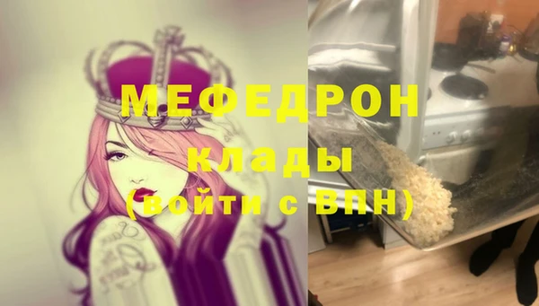 каннабис Михайлов