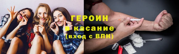 каннабис Михайлов