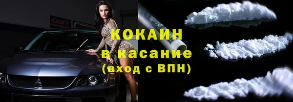 каннабис Михайлов