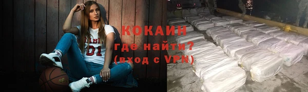 каннабис Михайлов