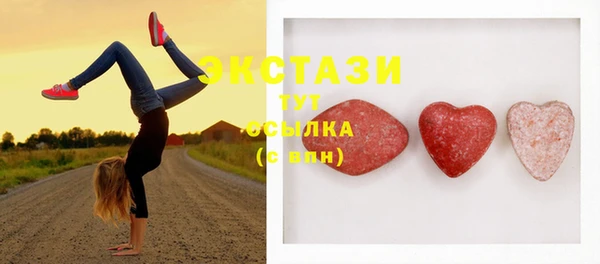 дживик Аша