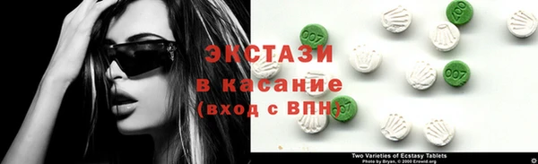 героин Наволоки