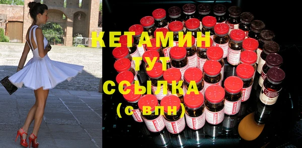 каннабис Михайлов