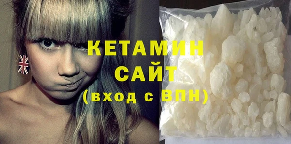 дживик Аша