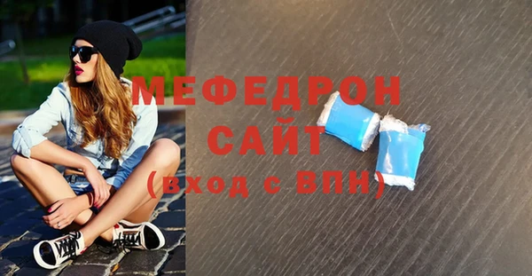 ПСИЛОЦИБИНОВЫЕ ГРИБЫ Ахтубинск