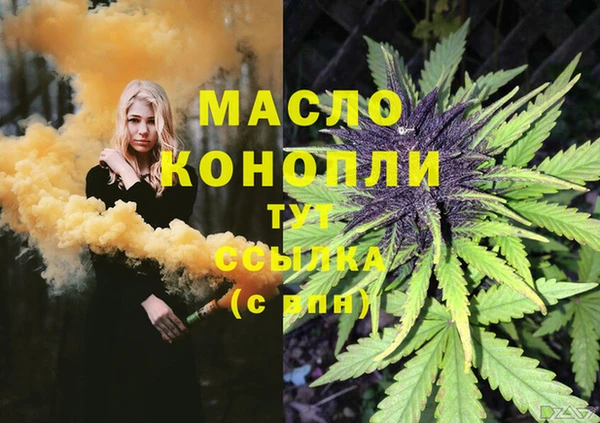 каннабис Михайлов
