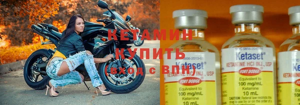 каннабис Михайлов