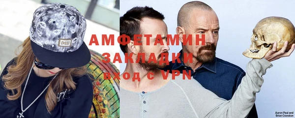 гидра Дмитриев