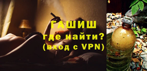 каннабис Михайлов