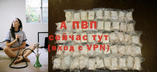 крисы Навашино