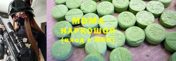 ALPHA-PVP Бабаево