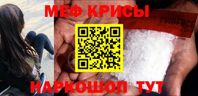 сатива Балаково