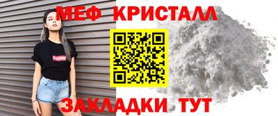 МДПВ Бузулук