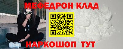 МДПВ Бузулук