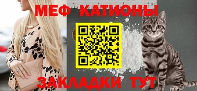 MDMA Premium VHQ Бугуруслан