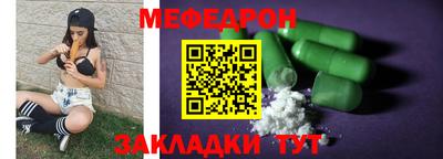 PSILOCYBIN Азнакаево