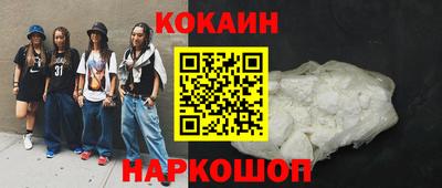 MDMA Premium VHQ Бугуруслан