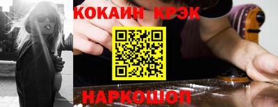 сатива Балаково