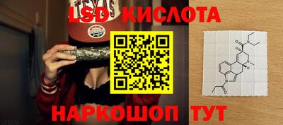 МДПВ Бузулук