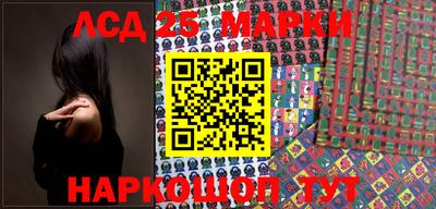 сатива Балаково