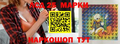 МДПВ Бузулук