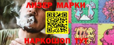 прущие крисы Абакан