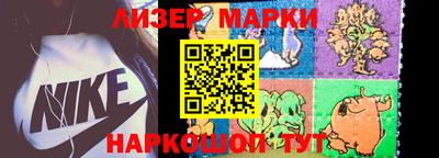 MDMA Premium VHQ Бугуруслан