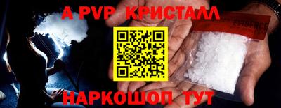 MDMA Premium VHQ Бугуруслан
