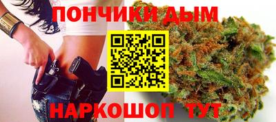 MDMA Premium VHQ Бугуруслан