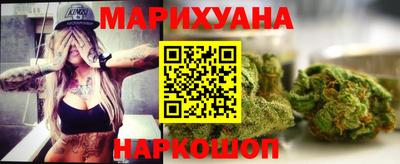 сатива Балаково