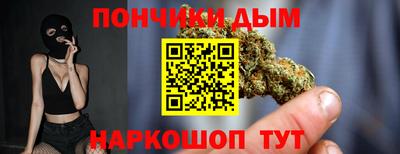 гидра Балахна