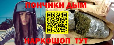 соль ск Будённовск