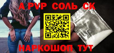 MDMA Premium VHQ Бугуруслан