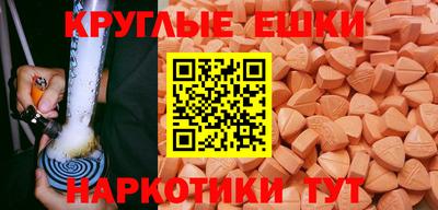 соль ск Будённовск