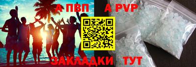 МДПВ Бузулук
