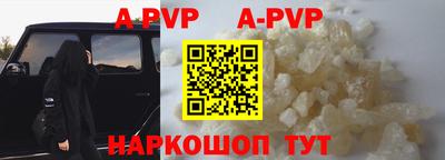 МДПВ Бузулук