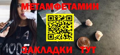 MDMA Premium VHQ Бугуруслан