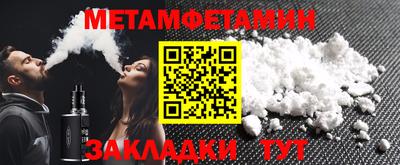 MDMA Premium VHQ Бугуруслан