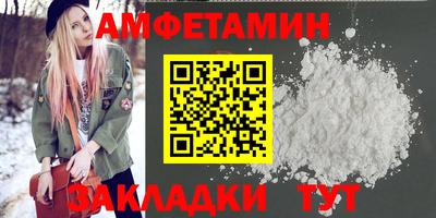 MDMA Premium VHQ Бугуруслан