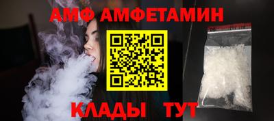 синтетический гашиш Балашиха