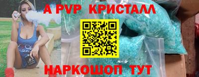 MDMA Premium VHQ Бугуруслан
