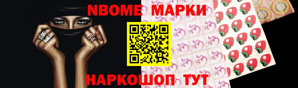 hydra ONION  Вход с VPN  LSD-25 экстази  Дубна  ЛСД экстази кислота 