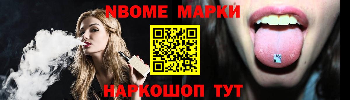 Лсд 25 экстази кислота Дубна