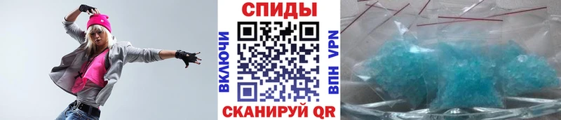 Первитин Декстрометамфетамин 99.9%  ссылка на мегу ТОР  Дубна 