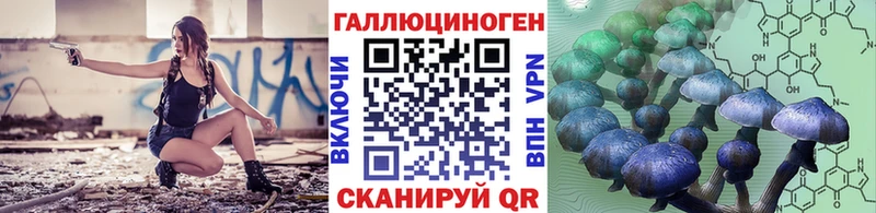 сайты даркнета состав  Дубна  Галлюциногенные грибы Magic Shrooms 