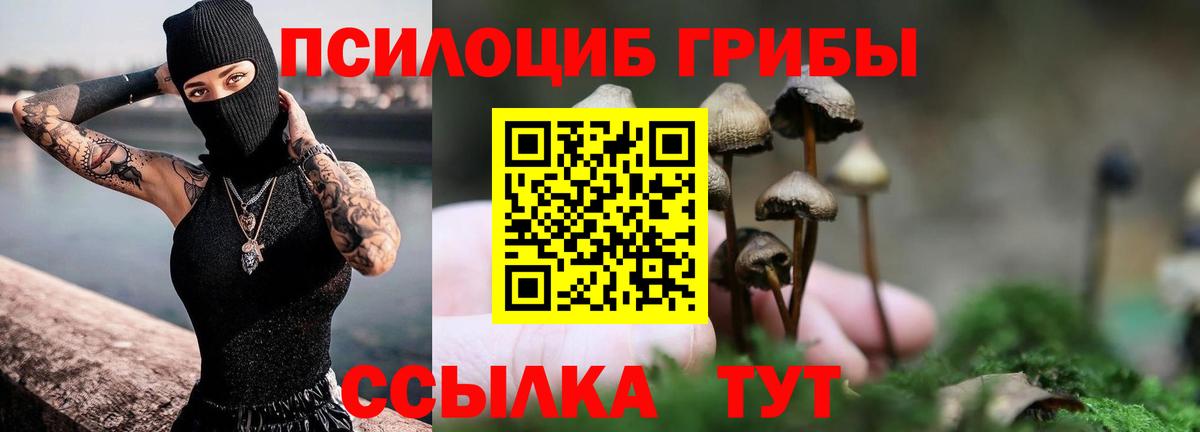 Cocaine  Вход с VPN  Мефедрон  Гашик  Дубна  МАРИХУАНА  ГАШИШ 